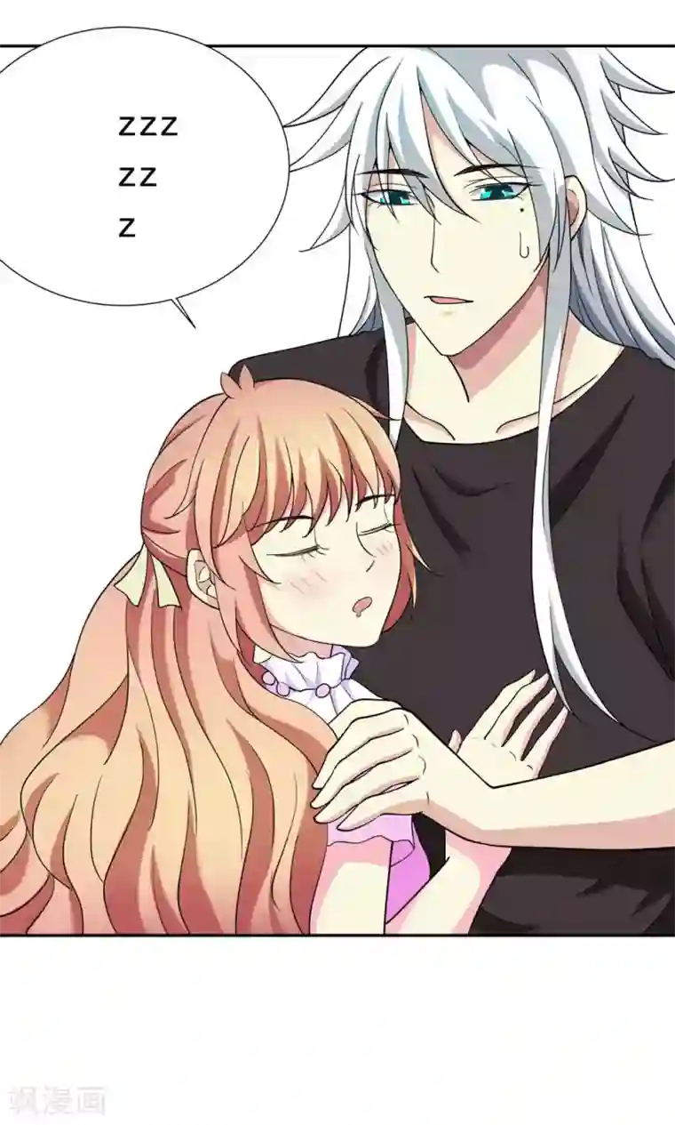 腹黑猫妖别卖萌第15话 宝贝，你醒了