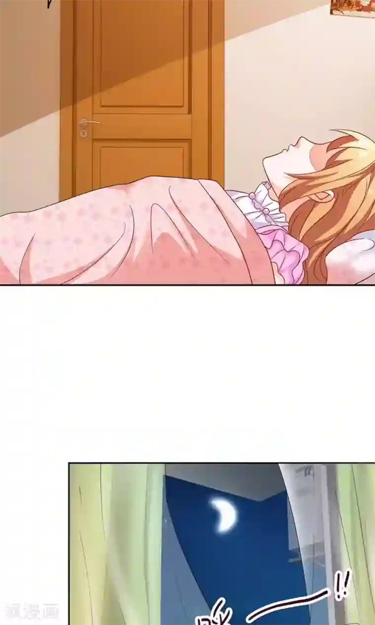 腹黑猫妖别卖萌第15话 宝贝，你醒了