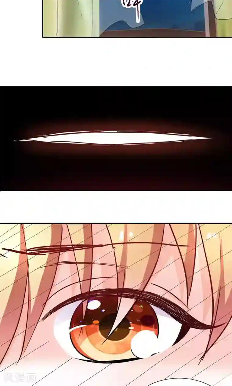 腹黑猫妖别卖萌第15话 宝贝，你醒了