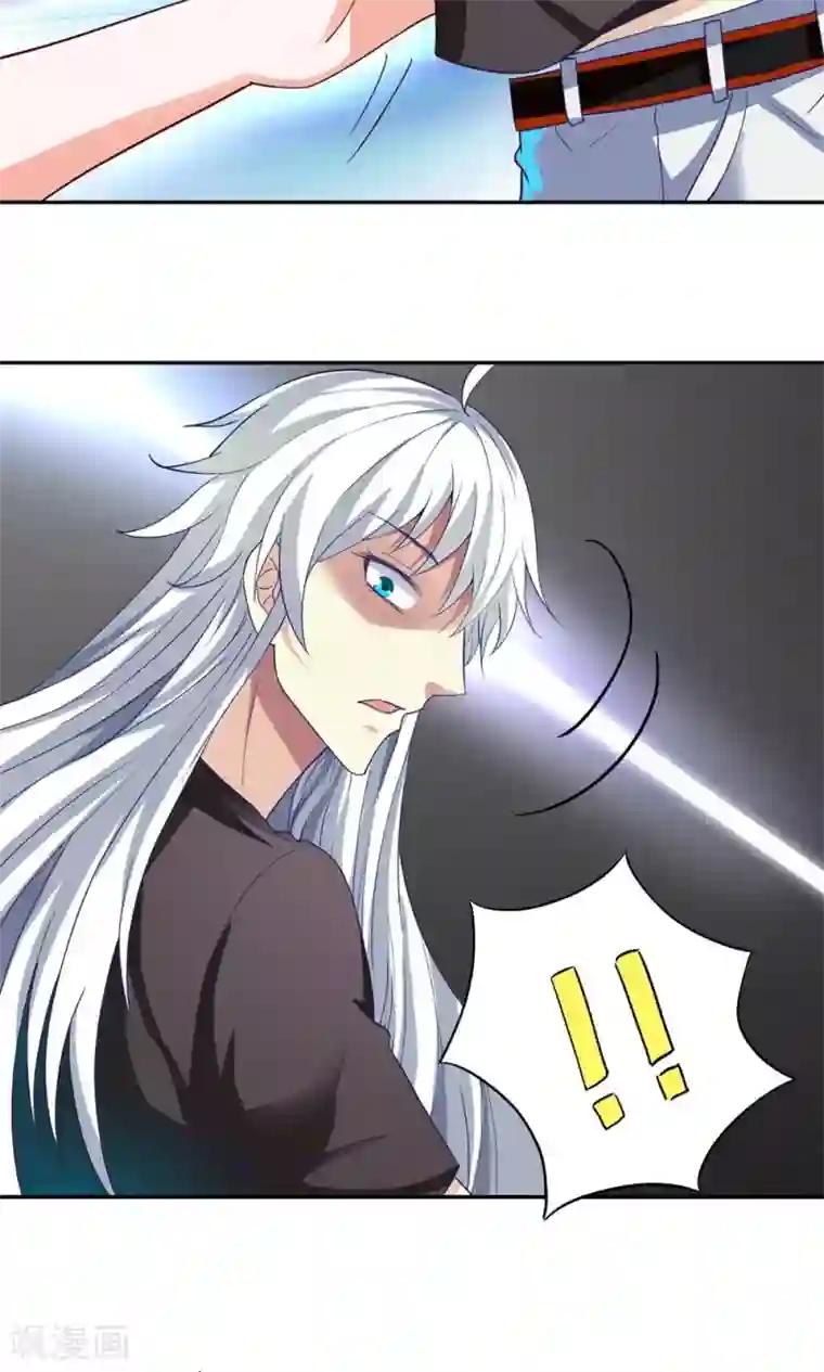 腹黑猫妖别卖萌第15话 宝贝，你醒了