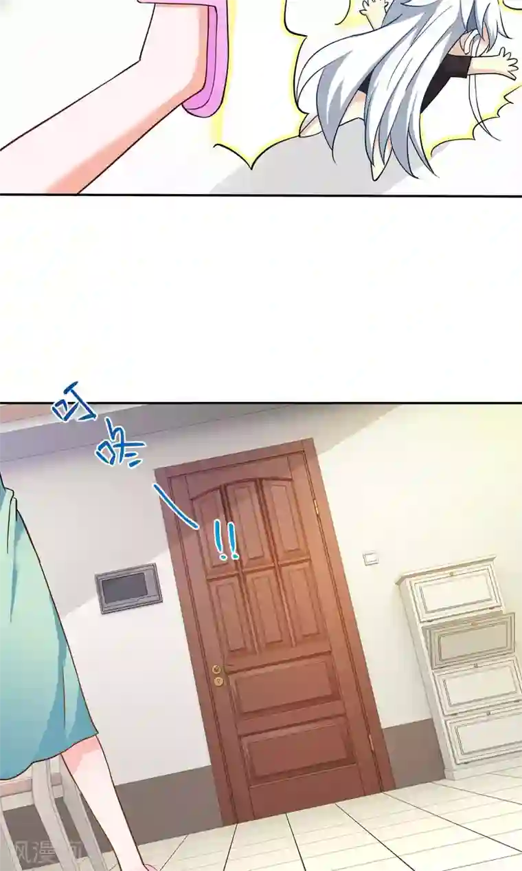 腹黑猫妖别卖萌第16话 我看上你了