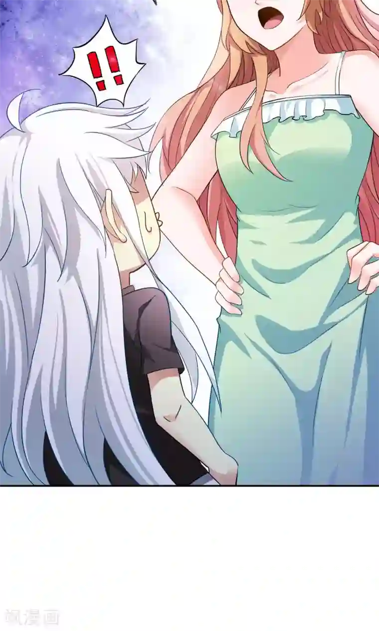 腹黑猫妖别卖萌第16话 我看上你了