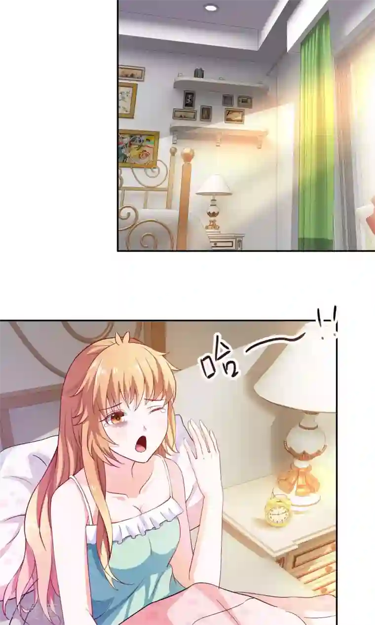 腹黑猫妖别卖萌第16话 我看上你了