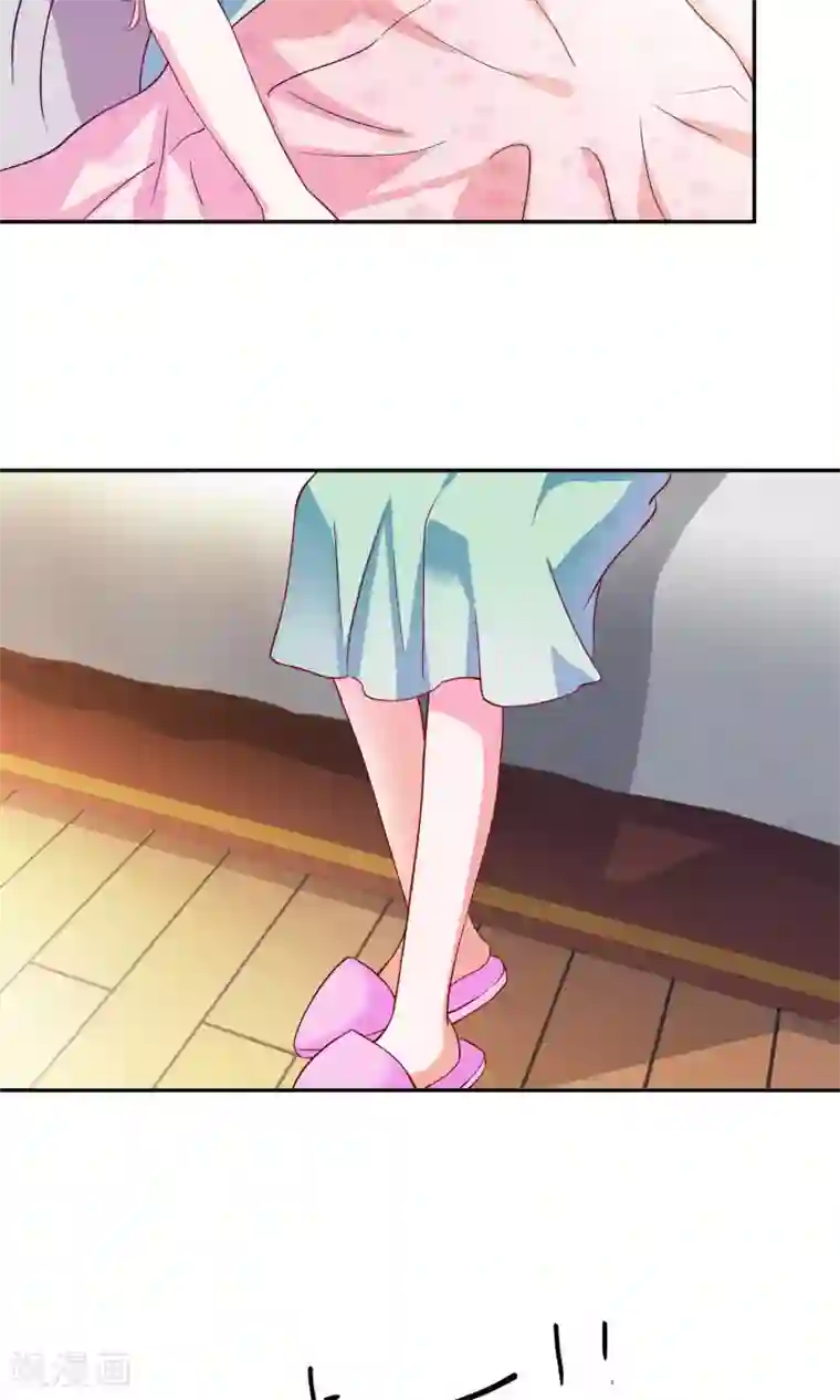 腹黑猫妖别卖萌第16话 我看上你了