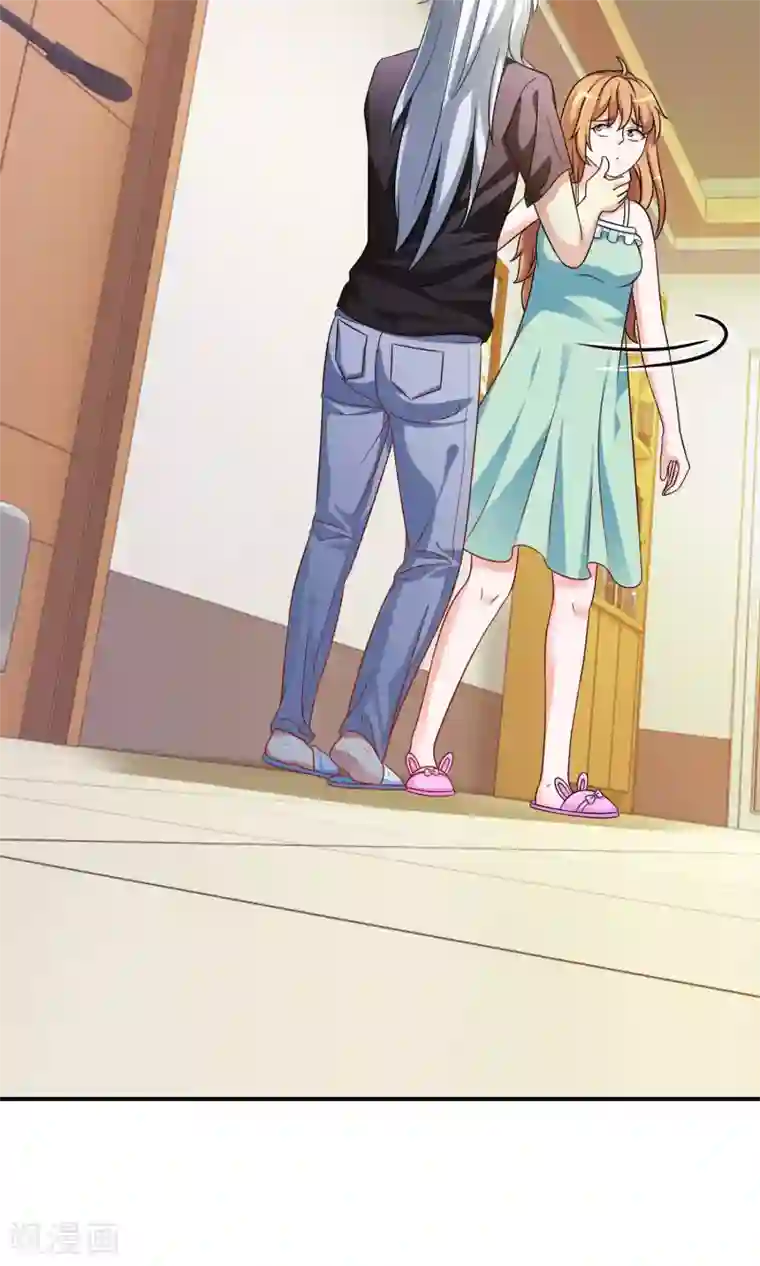 腹黑猫妖别卖萌第17话 有钱的男朋友