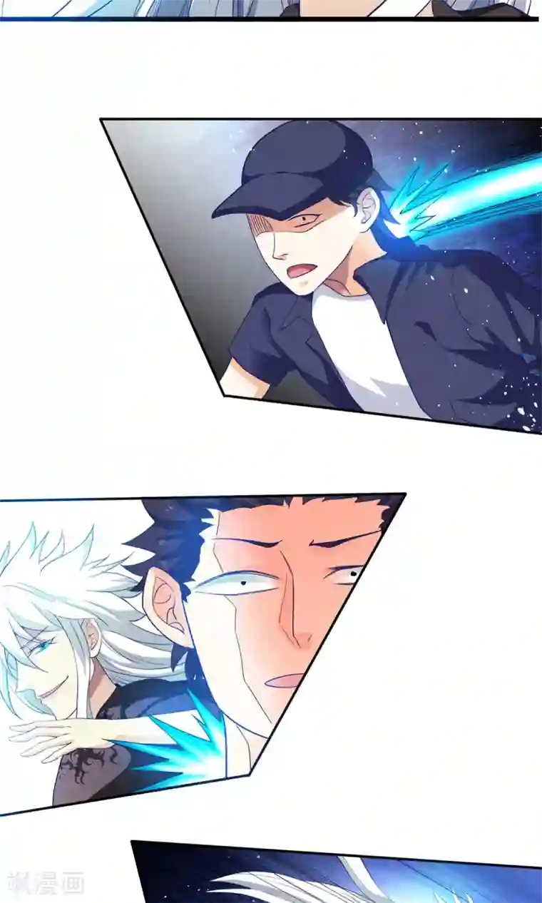 腹黑猫妖别卖萌第19话 乌龙相亲记