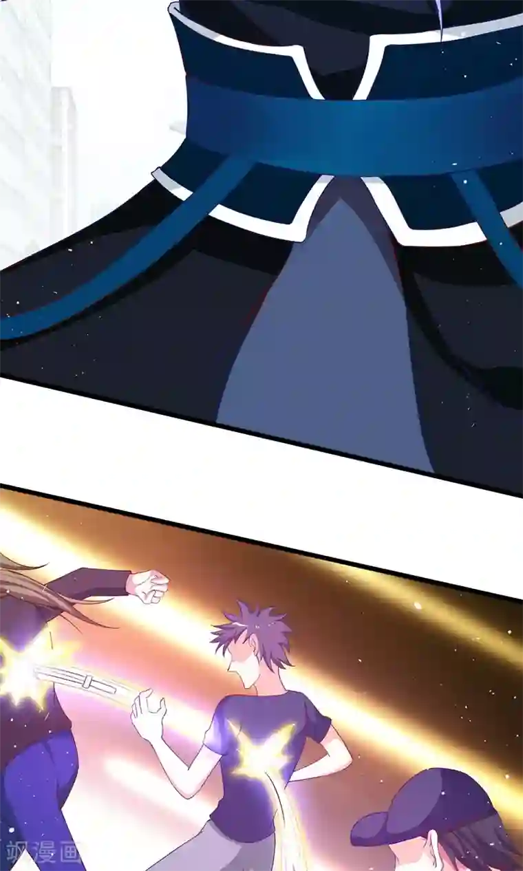 腹黑猫妖别卖萌第19话 乌龙相亲记