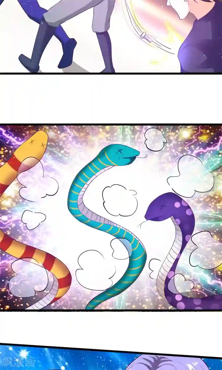 腹黑猫妖别卖萌第19话 乌龙相亲记