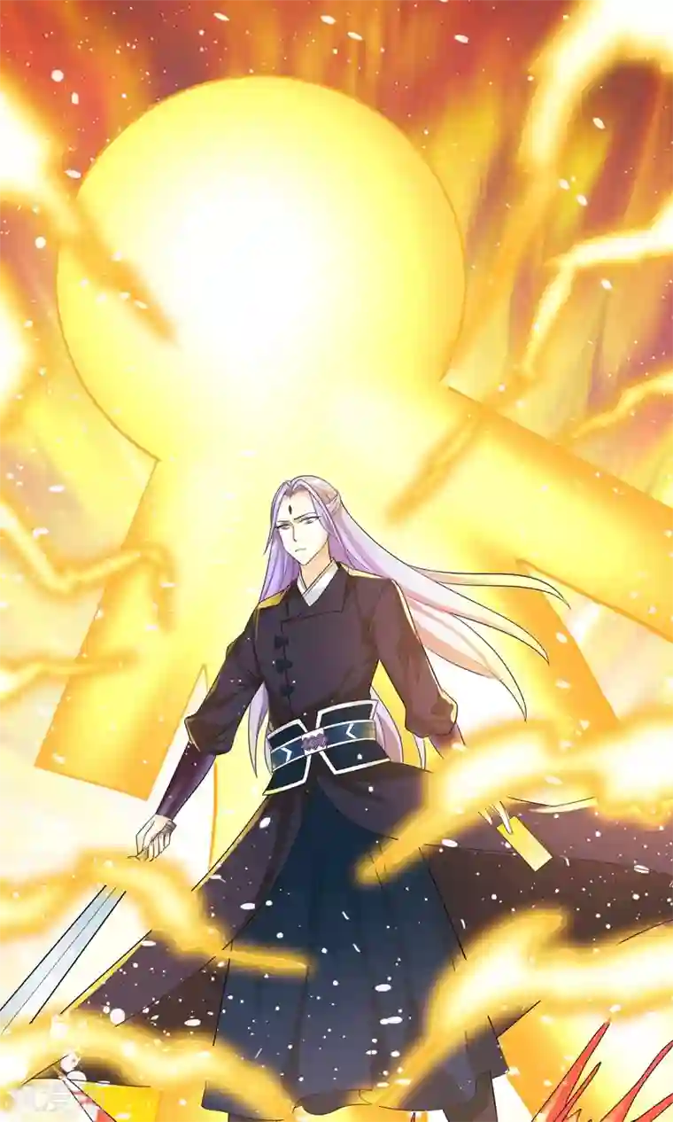 腹黑猫妖别卖萌第19话 乌龙相亲记