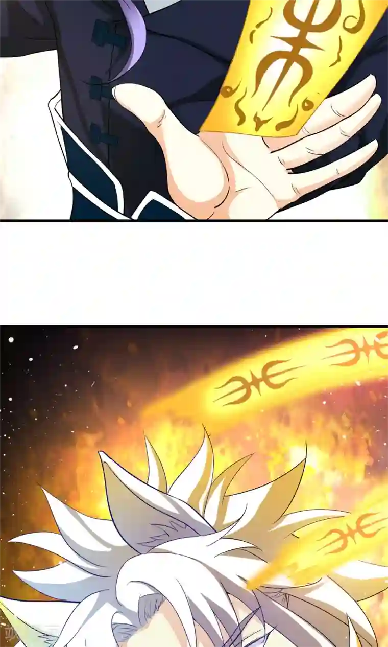 腹黑猫妖别卖萌第20话 这是我女朋友