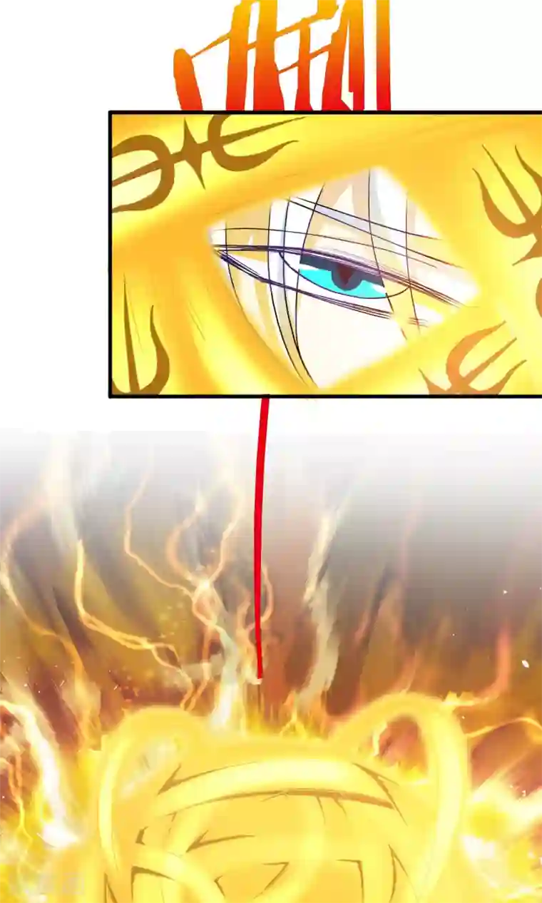 腹黑猫妖别卖萌第20话 这是我女朋友