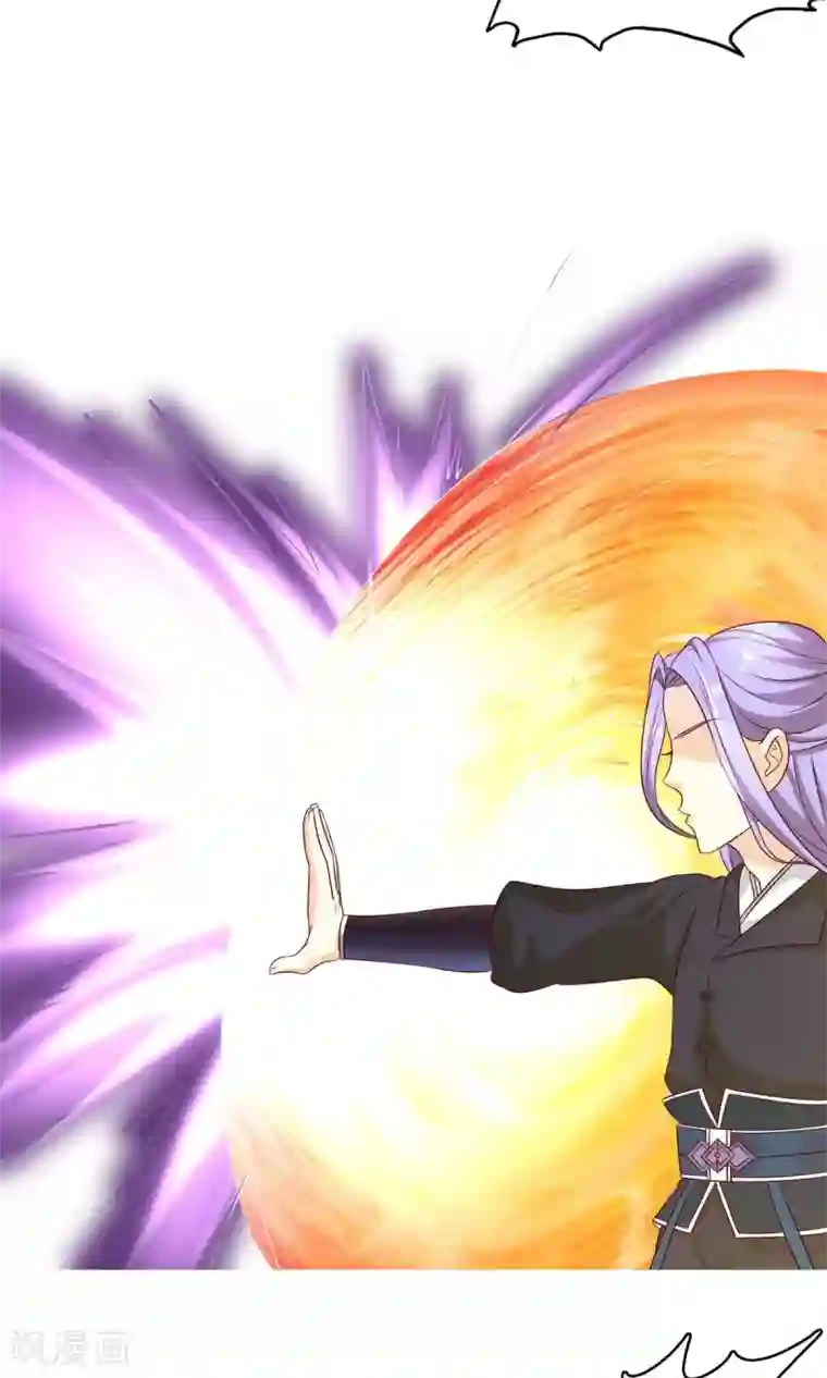 腹黑猫妖别卖萌第21话 哪来的妖怪