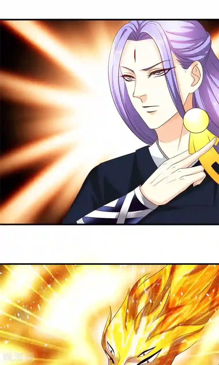 腹黑猫妖别卖萌第21话 哪来的妖怪