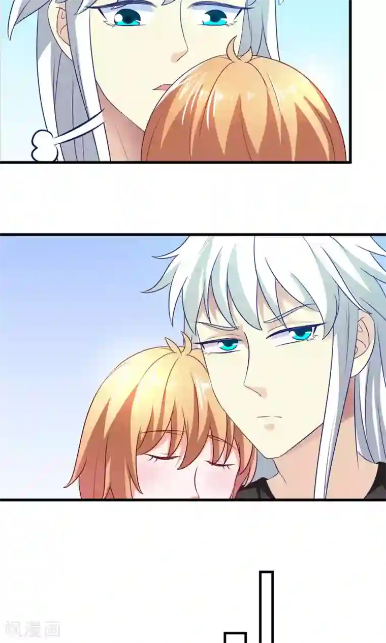 腹黑猫妖别卖萌第21话 哪来的妖怪