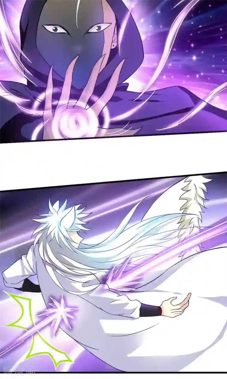 腹黑猫妖别卖萌第21话 哪来的妖怪