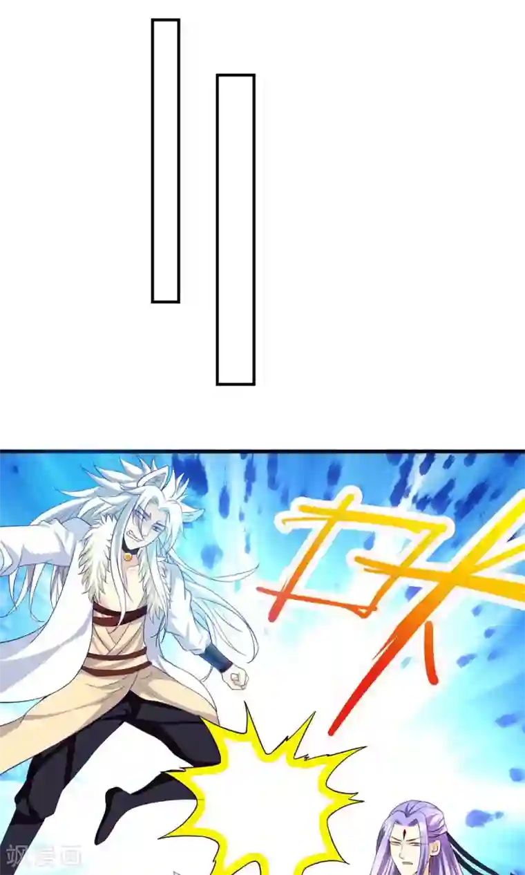 腹黑猫妖别卖萌第21话 哪来的妖怪