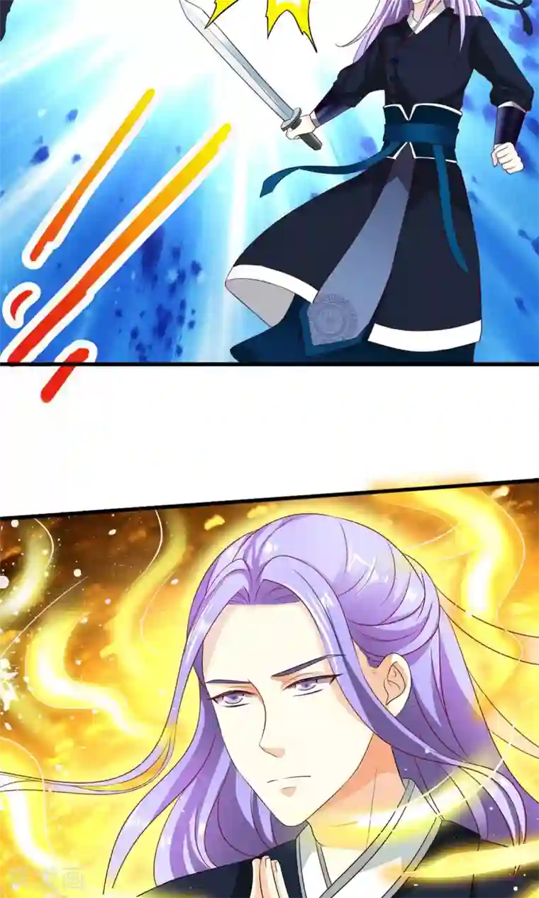 腹黑猫妖别卖萌第21话 哪来的妖怪