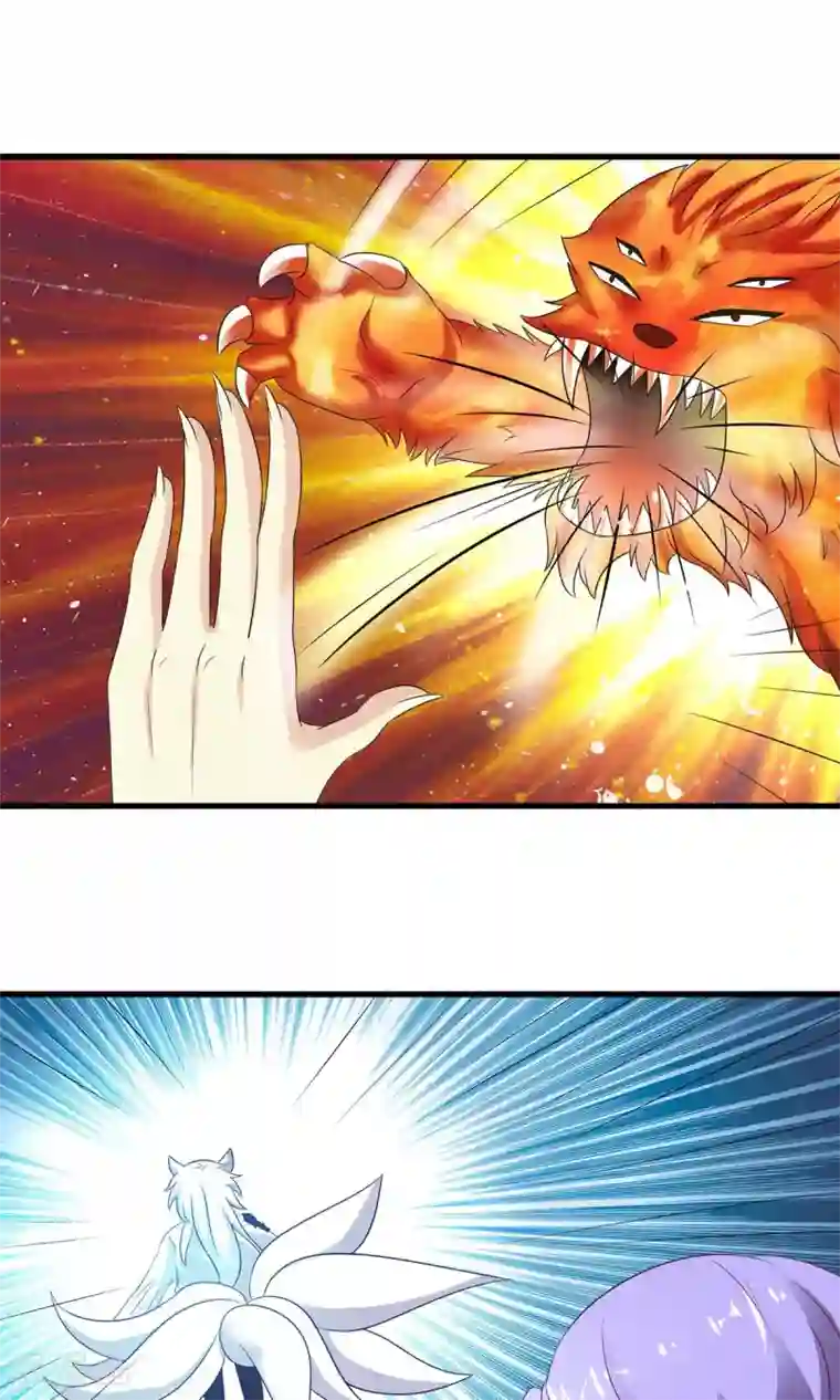 腹黑猫妖别卖萌第21话 哪来的妖怪