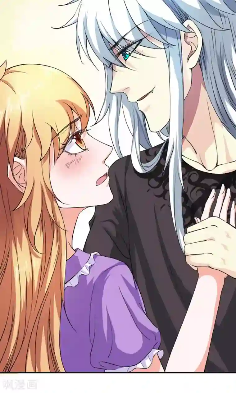 腹黑猫妖别卖萌第22话 时光宝石