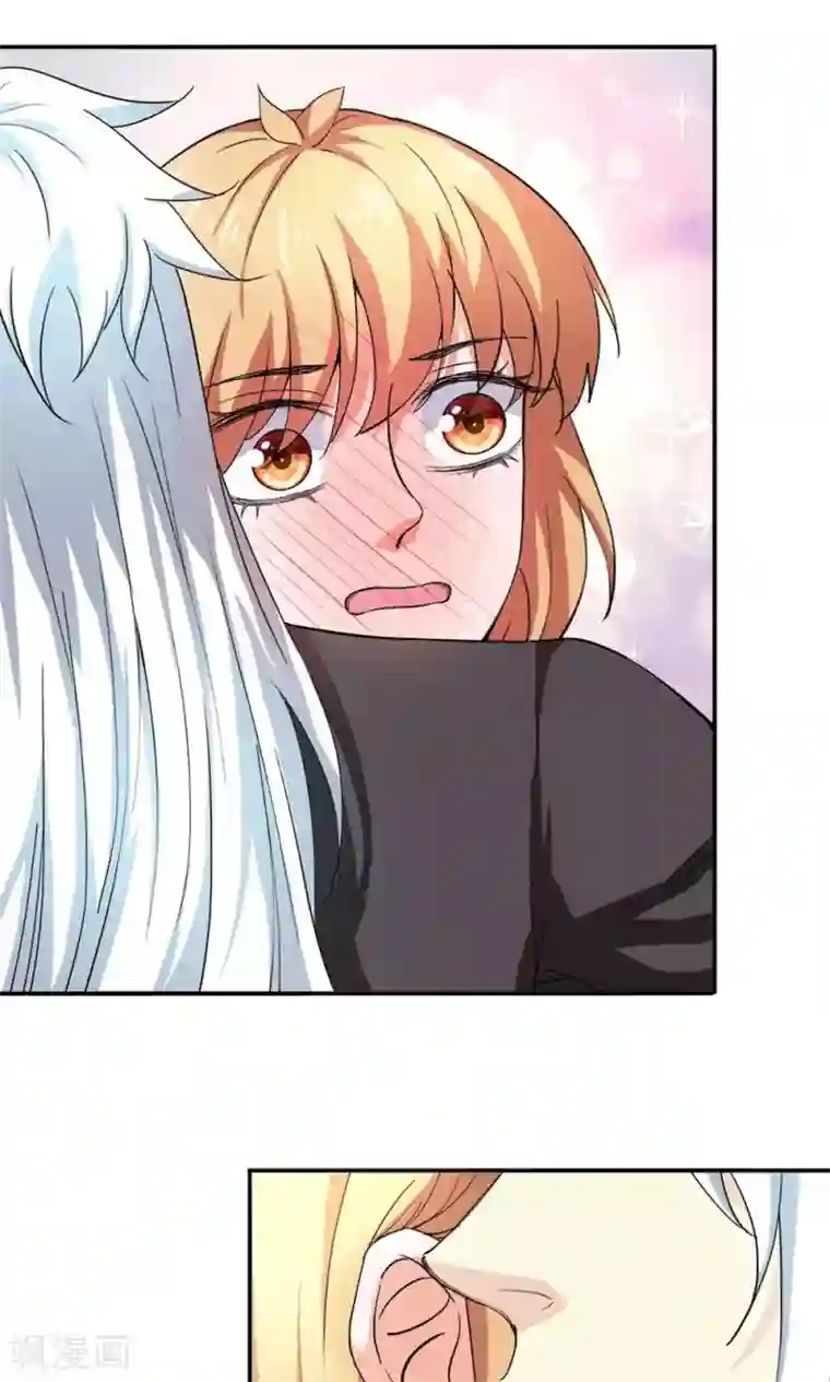 腹黑猫妖别卖萌第22话 时光宝石