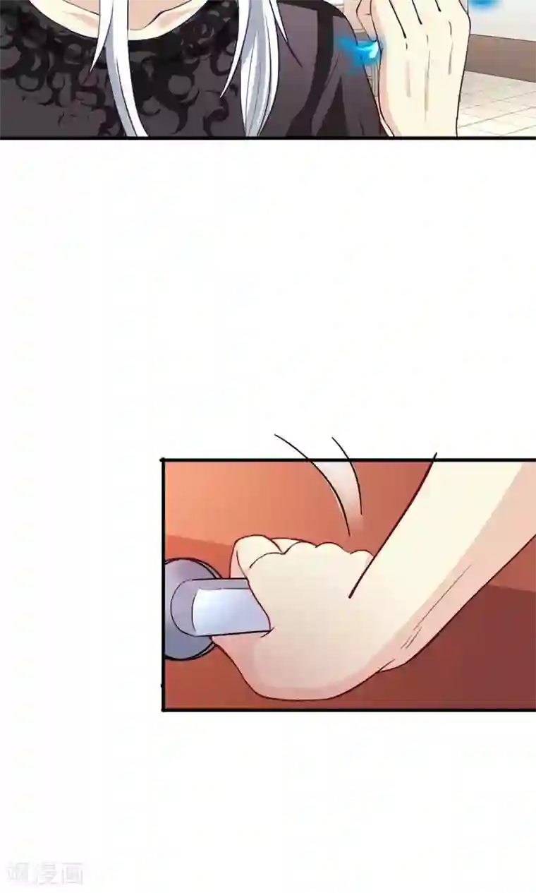 腹黑猫妖别卖萌第22话 时光宝石