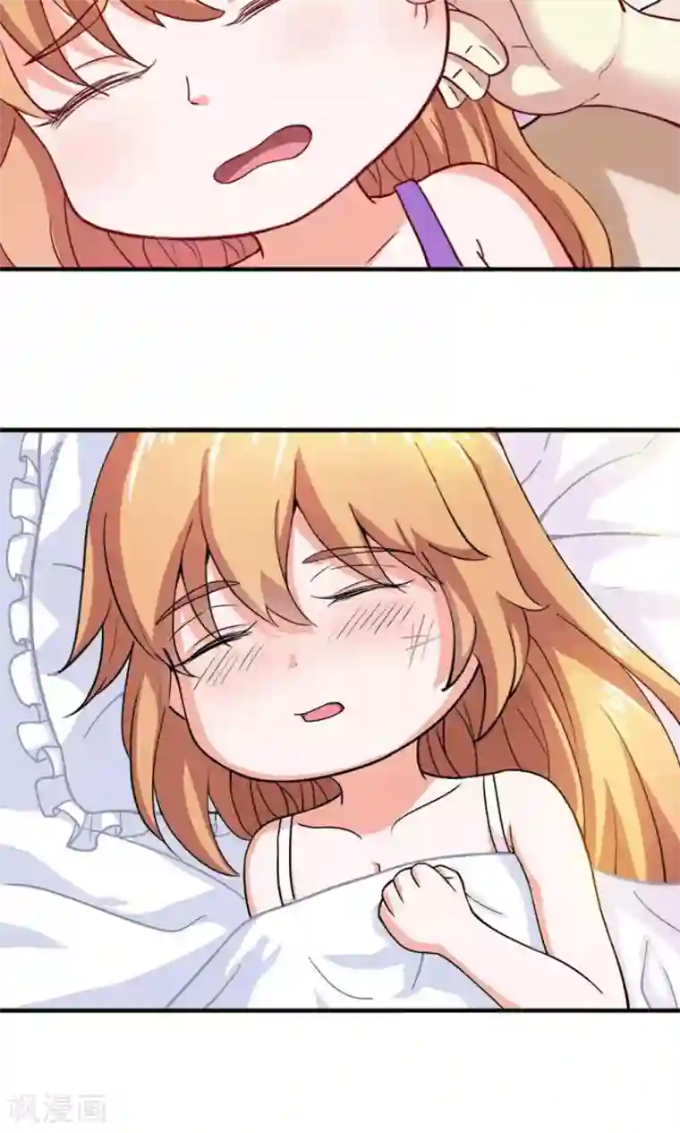 腹黑猫妖别卖萌第22话 时光宝石