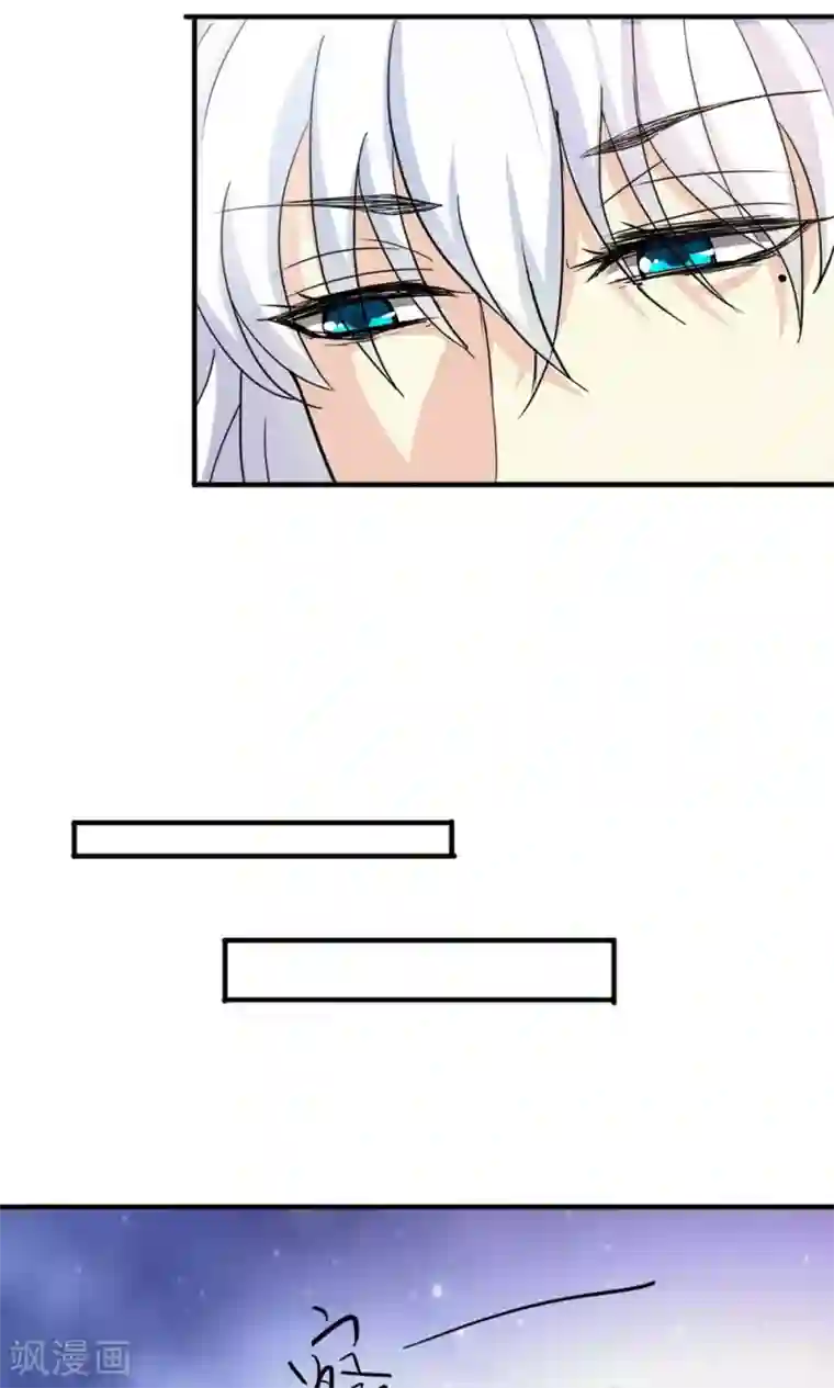 腹黑猫妖别卖萌第22话 时光宝石