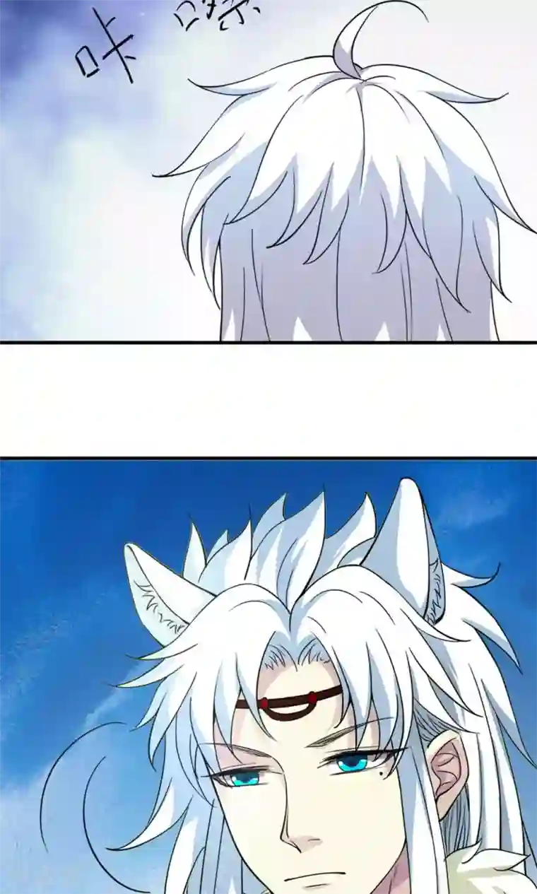 腹黑猫妖别卖萌第22话 时光宝石