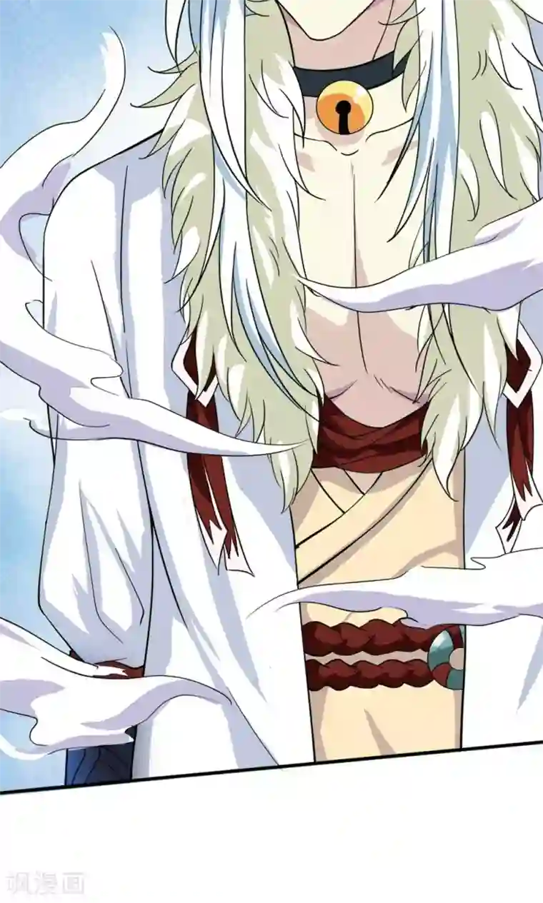 腹黑猫妖别卖萌第22话 时光宝石