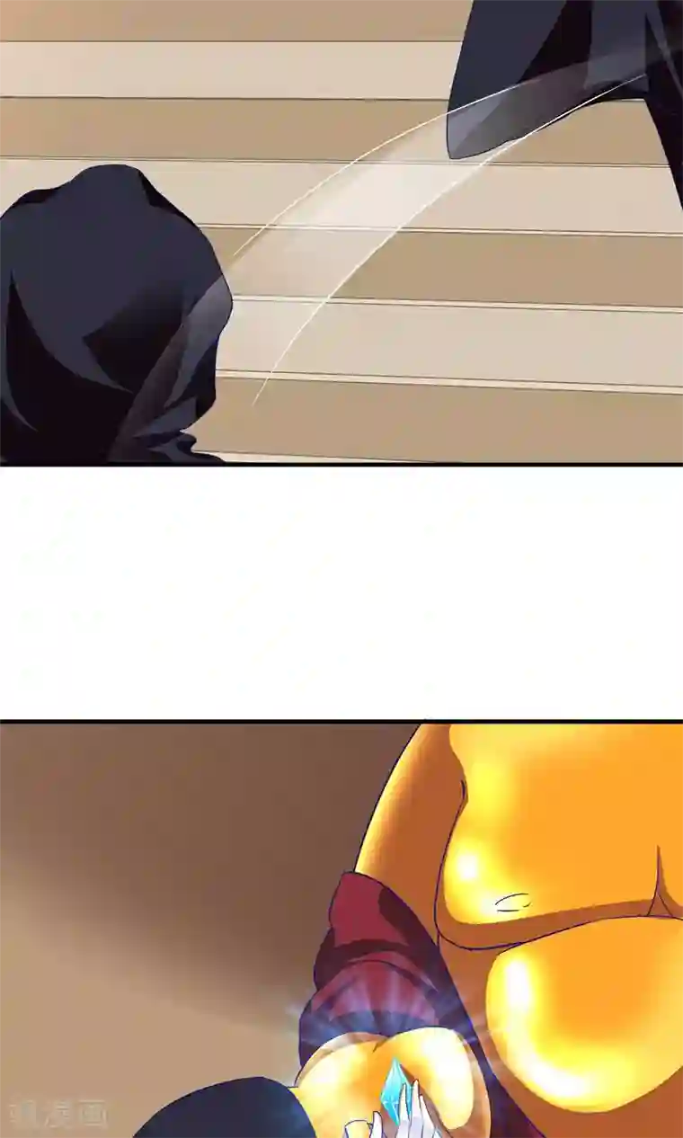 腹黑猫妖别卖萌第23话 对不起，我要你的神龙之血