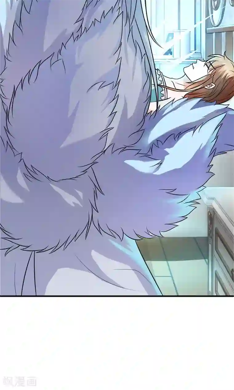 腹黑猫妖别卖萌第23话 对不起，我要你的神龙之血