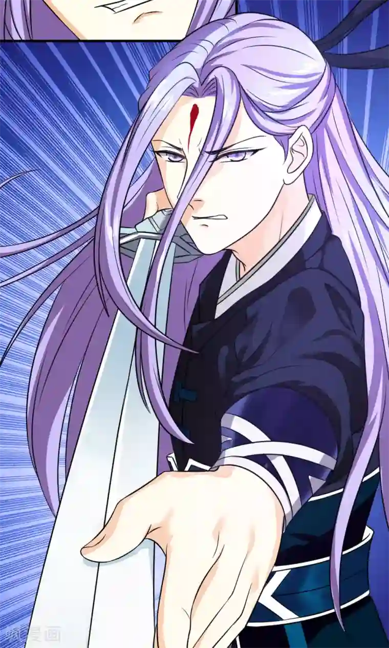 腹黑猫妖别卖萌第24话 我赖定你了！