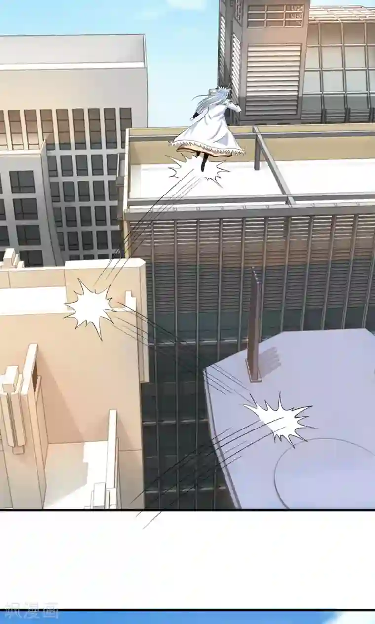 腹黑猫妖别卖萌第24话 我赖定你了！