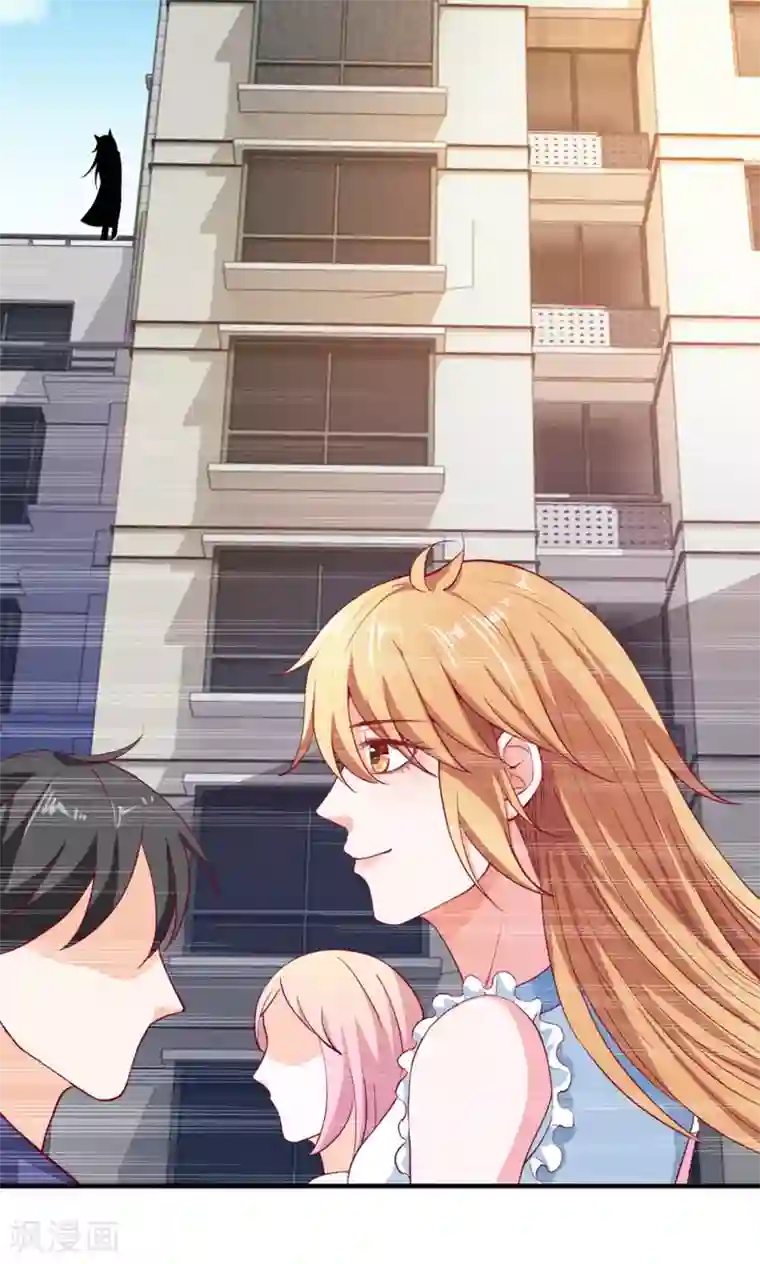 腹黑猫妖别卖萌第24话 我赖定你了！