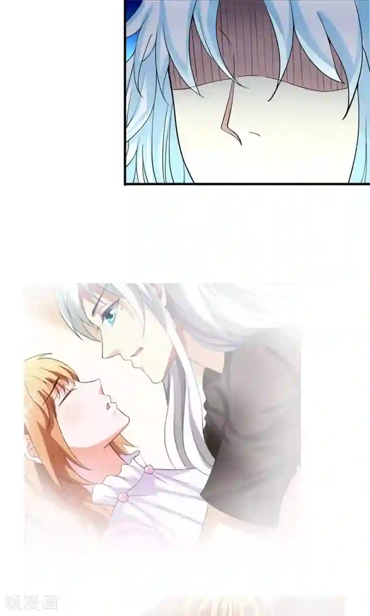 腹黑猫妖别卖萌第24话 我赖定你了！