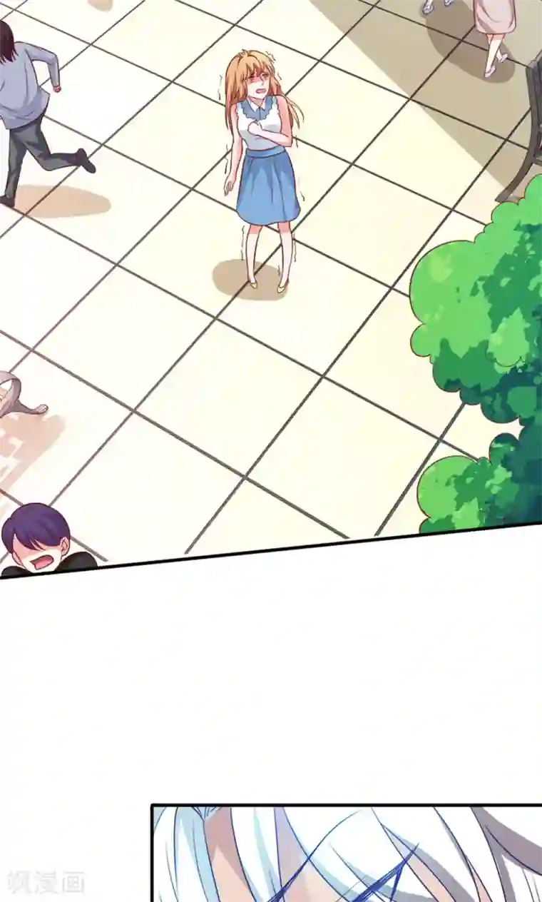 腹黑猫妖别卖萌第24话 我赖定你了！