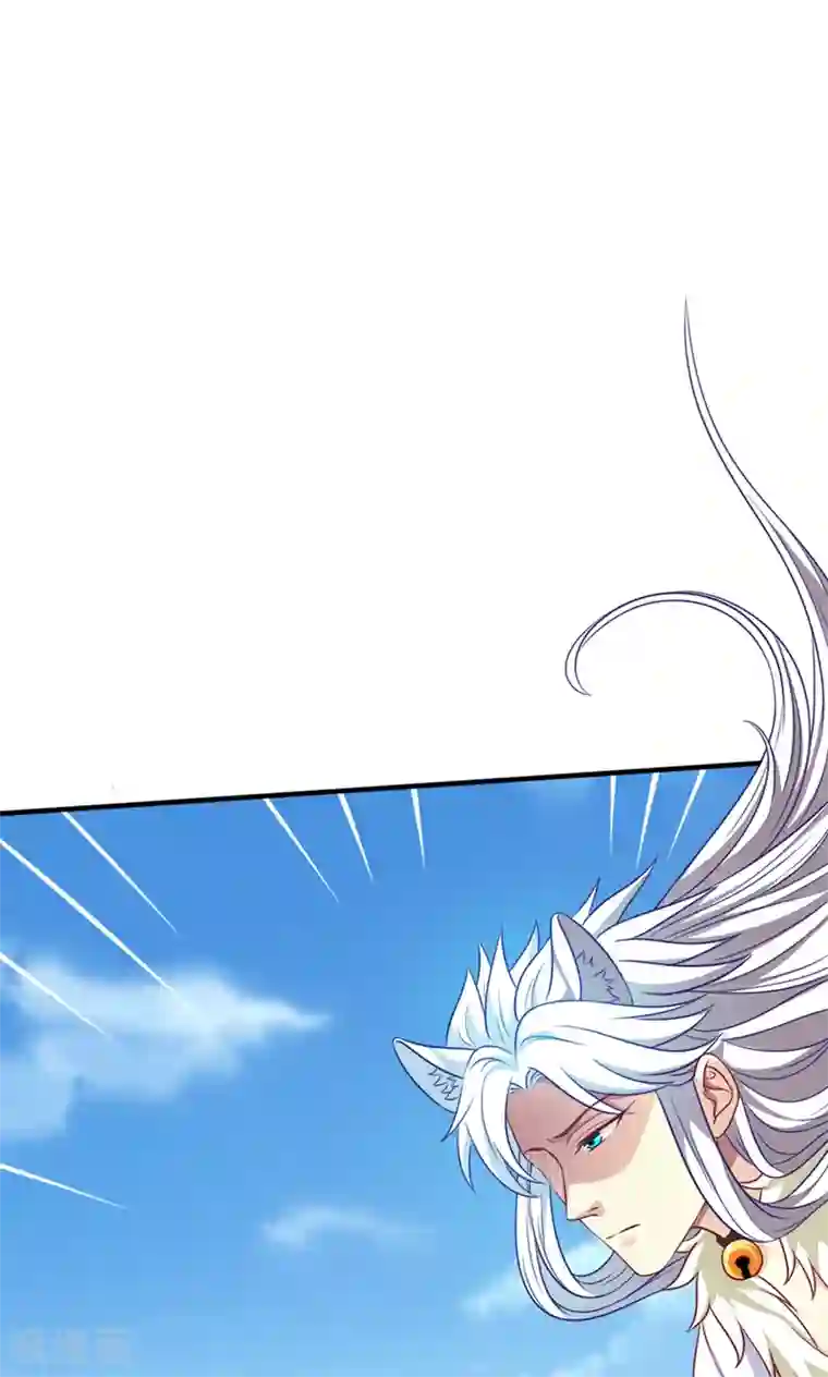 腹黑猫妖别卖萌第24话 我赖定你了！