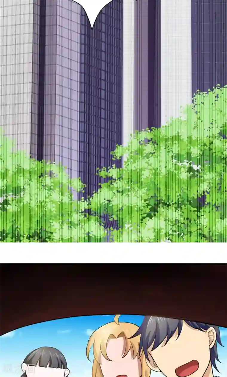 腹黑猫妖别卖萌第24话 我赖定你了！