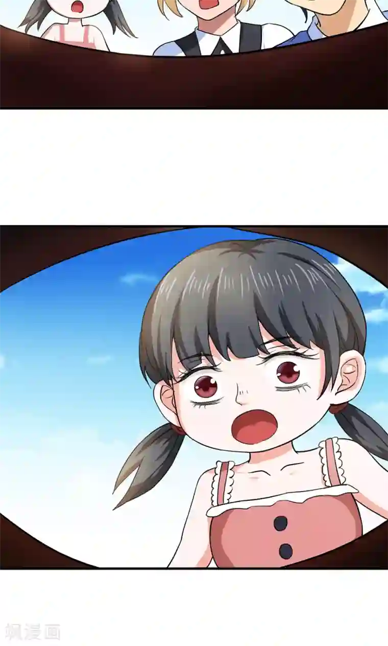 腹黑猫妖别卖萌第24话 我赖定你了！