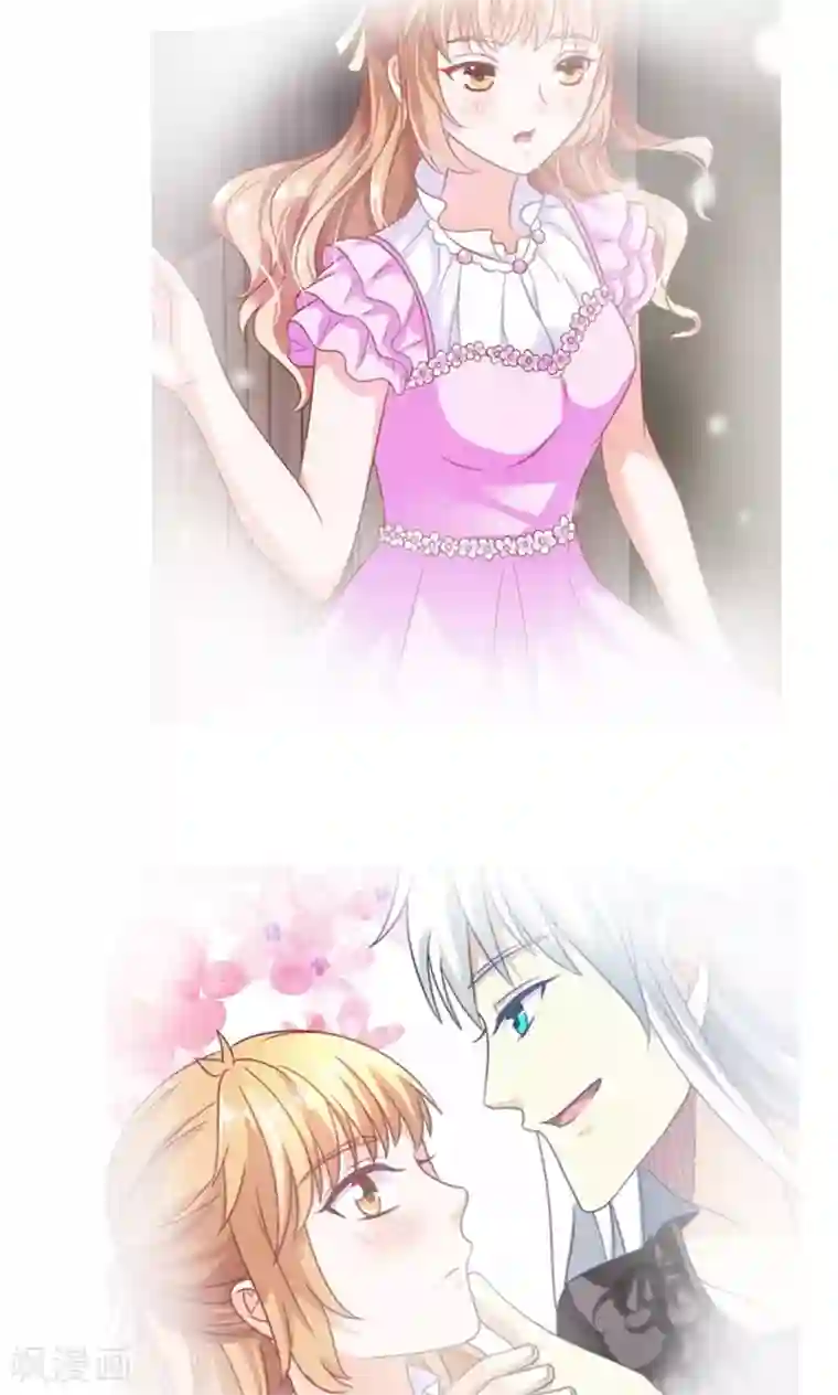 腹黑猫妖别卖萌第24话 我赖定你了！