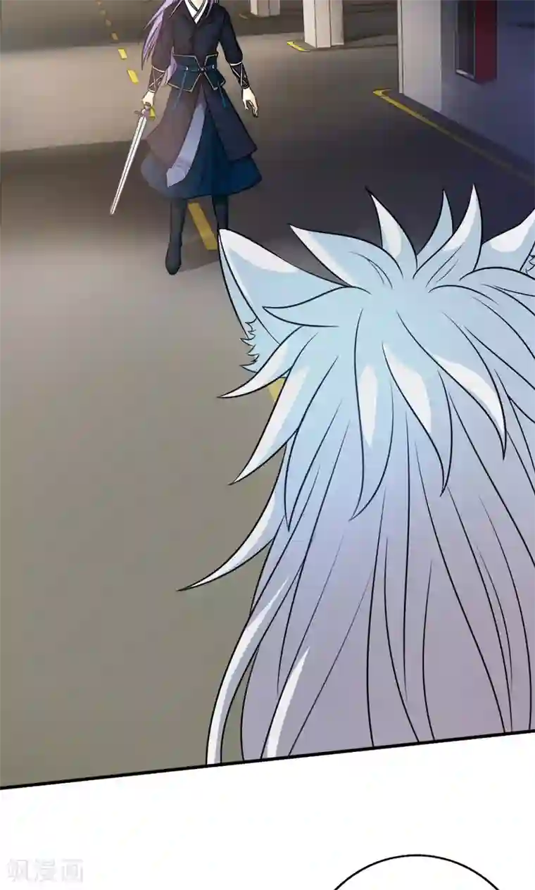 腹黑猫妖别卖萌第24话 我赖定你了！