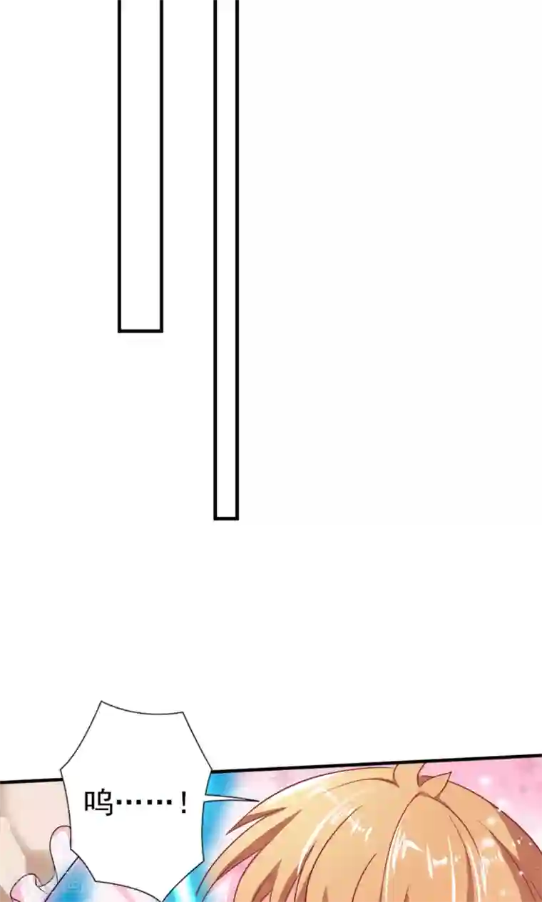 腹黑猫妖别卖萌第25话 能力觉醒