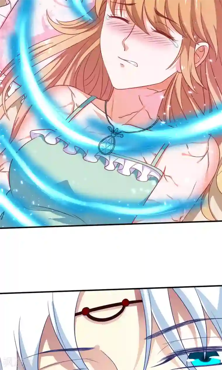 腹黑猫妖别卖萌第25话 能力觉醒