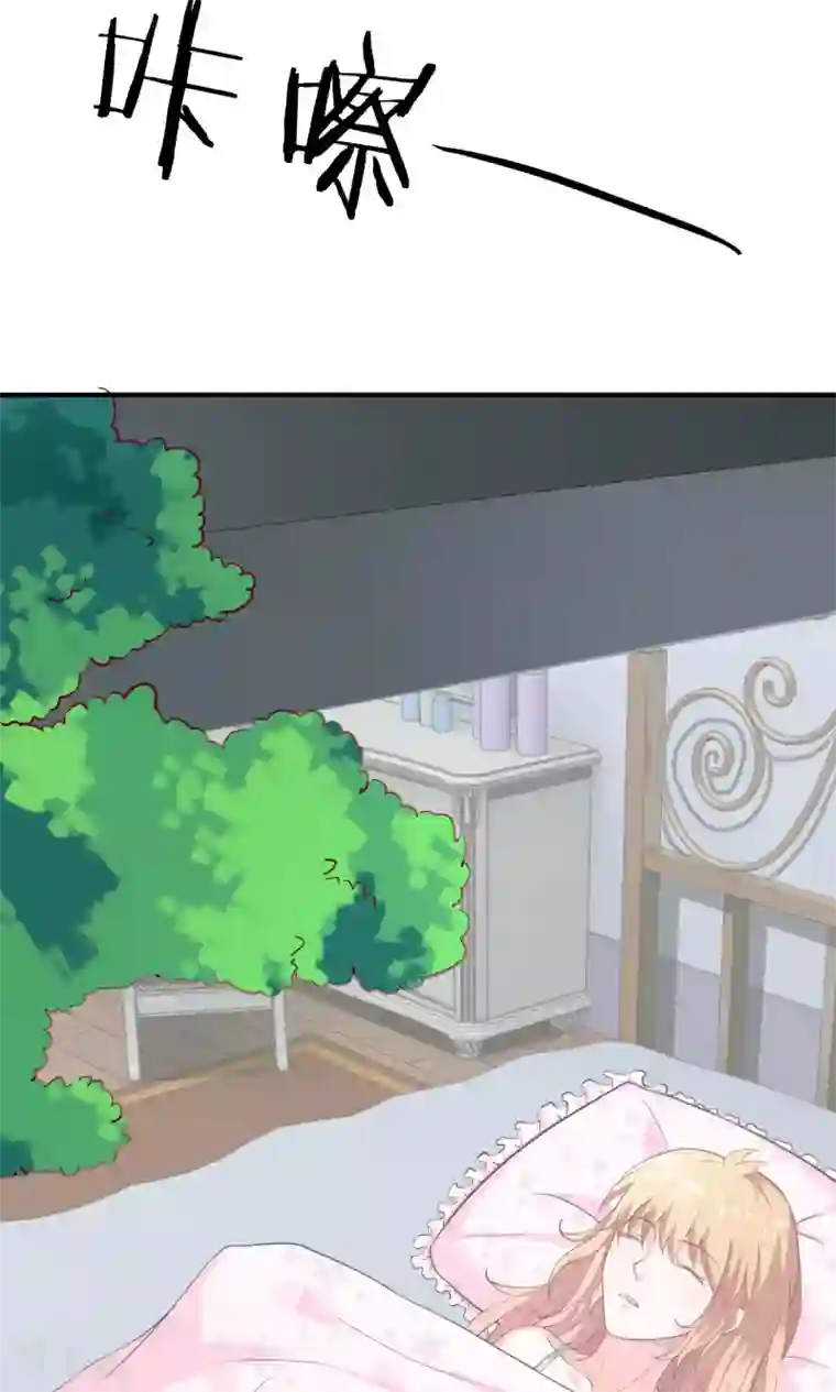 腹黑猫妖别卖萌第25话 能力觉醒