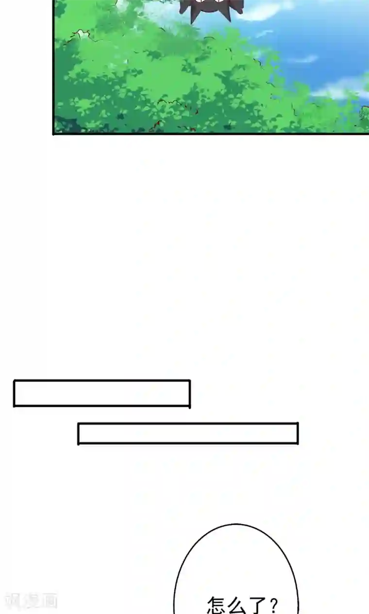 腹黑猫妖别卖萌第25话 能力觉醒