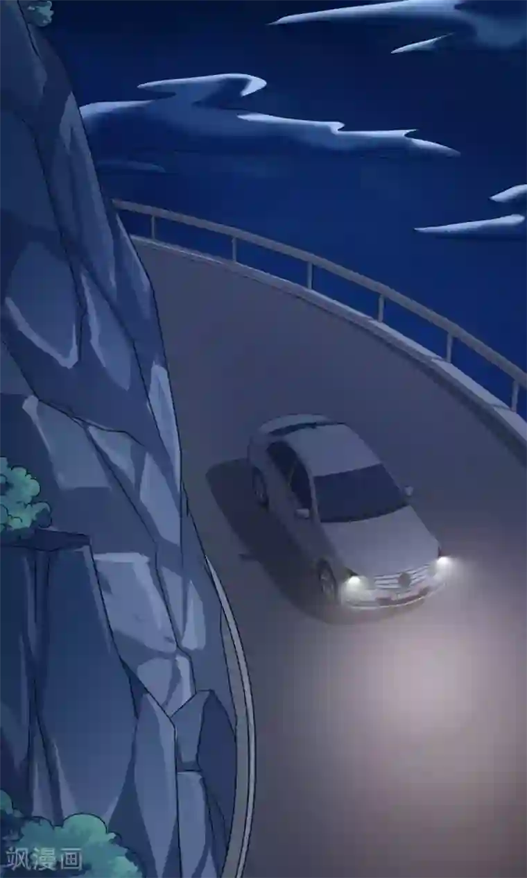 腹黑猫妖别卖萌第25话 能力觉醒