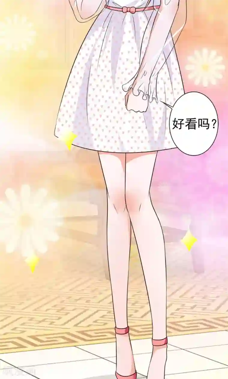 腹黑猫妖别卖萌第26话 这是我的女人