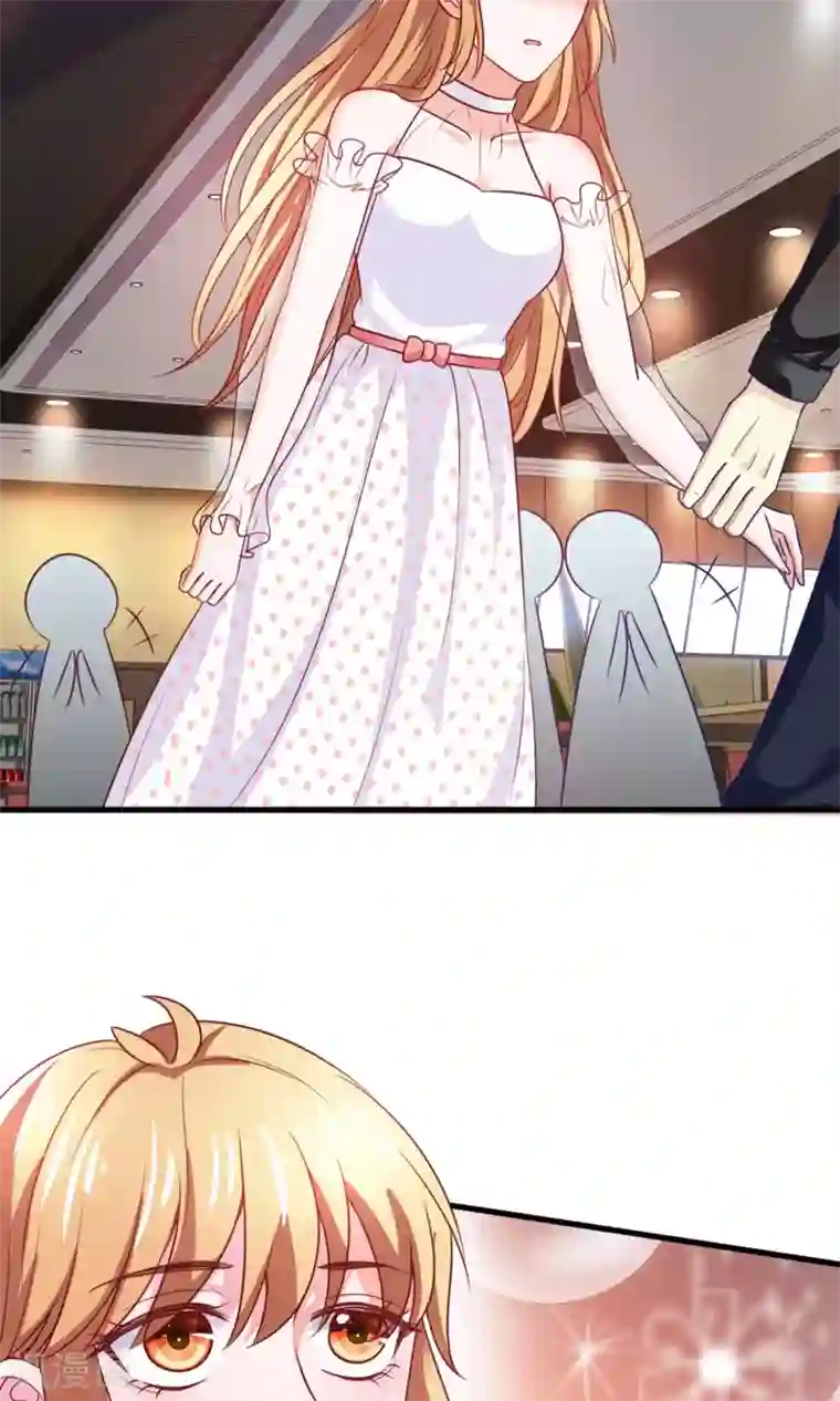 腹黑猫妖别卖萌第27话 只有我能拥有你