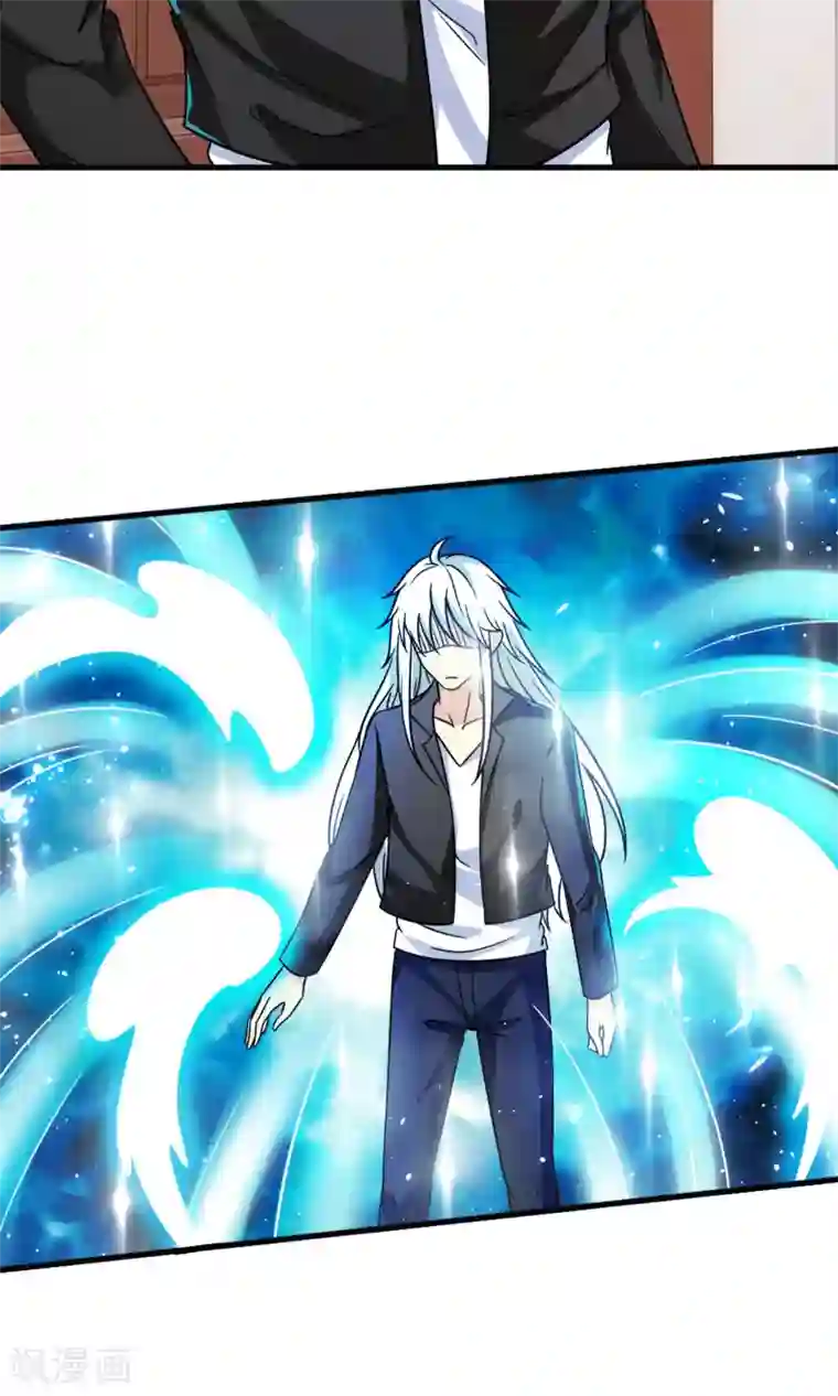 腹黑猫妖别卖萌第28话 才不是你的宝贝儿