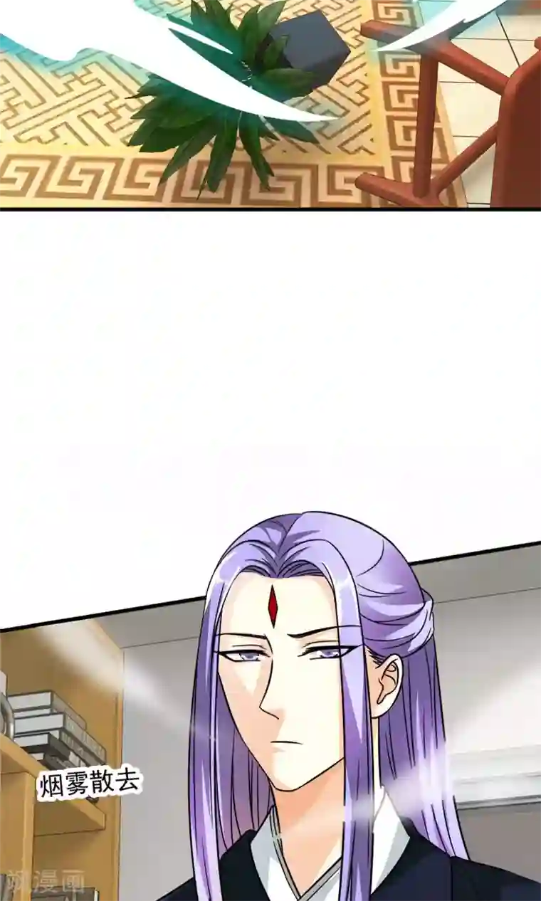 腹黑猫妖别卖萌第28话 才不是你的宝贝儿